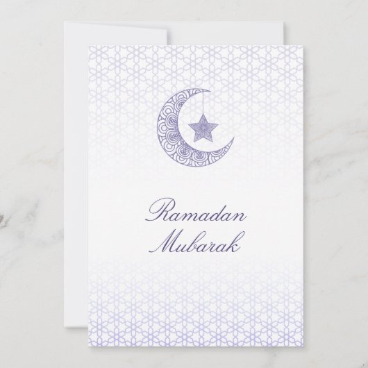 Ramadan Mubarak Invitations – Elegant Family Iftar 招待状 (裏面)