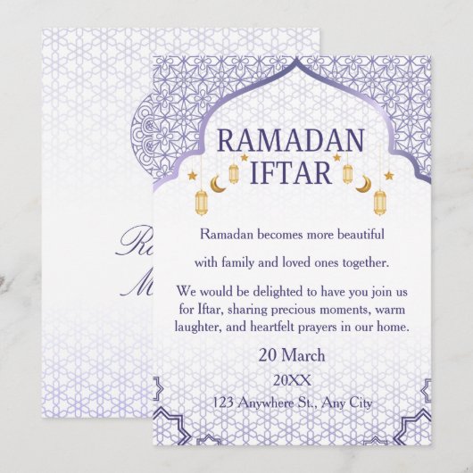 Ramadan Mubarak Invitations – Elegant Family Iftar 招待状 (正面/裏面)