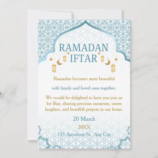 Ramadan Mubarak Invitations – Elegant Family Iftar 招待状 (正面)