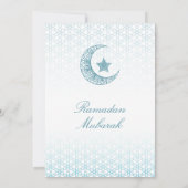 Ramadan Mubarak Invitations – Elegant Family Iftar 招待状 (裏面)