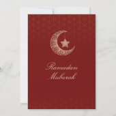 Ramadan Mubarak Invitations – Elegant Family Iftar 招待状 (裏面)