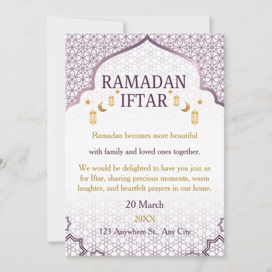 Ramadan Mubarak Invitations – Elegant Family Iftar 招待状 (正面)