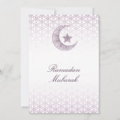 Ramadan Mubarak Invitations – Elegant Family Iftar 招待状 (裏面)