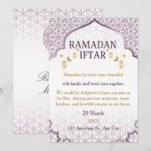 Ramadan Mubarak Invitations – Elegant Family Iftar 招待状 (正面/裏面)