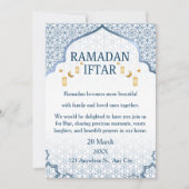 Ramadan Mubarak Invitations – Elegant Family Iftar 招待状 (正面)