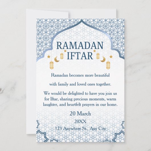 Ramadan Mubarak Invitations – Elegant Family Iftar 招待状 (正面)