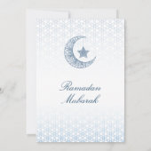 Ramadan Mubarak Invitations – Elegant Family Iftar 招待状 (裏面)