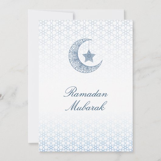 Ramadan Mubarak Invitations – Elegant Family Iftar 招待状 (裏面)