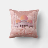 Ramadan Mubarak Islamic Decorative Pillow クッション (裏面)