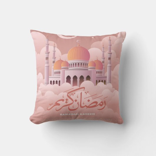 Ramadan Mubarak Islamic Decorative Pillow クッション (正面)