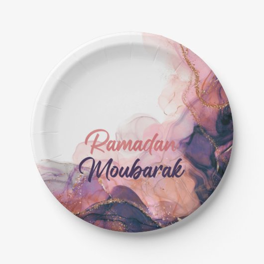 Ramadan mubarak islamic gifts ペーパープレート (正面)