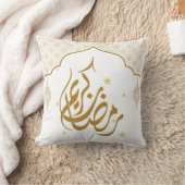 Ramadan mubarak kareem クッション (ブランケット)