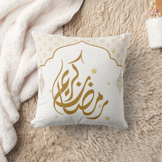 Ramadan mubarak kareem クッション (ブランケット)