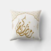 Ramadan mubarak kareem クッション (裏面)
