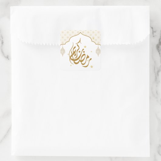 Ramadan mubarak kareem スクエアシール (バッグ)