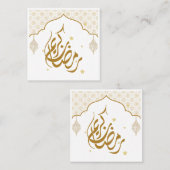 Ramadan mubarak kareem スクエア名刺 (正面/裏面)