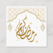 Ramadan mubarak kareem スクエア名刺 (裏面)