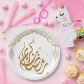 Ramadan mubarak kareem ペーパープレート (パーティー)
