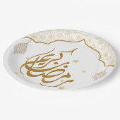 Ramadan mubarak kareem ペーパープレート (アングル)