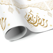 Ramadan mubarak kareem ラッピングペーパー (ロールコーナー)