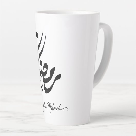 Ramadan Mubarak Latte Mug – Islamic Festive カフェラテマグ (右アングル)