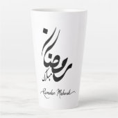 Ramadan Mubarak Latte Mug – Islamic Festive カフェラテマグ (正面)