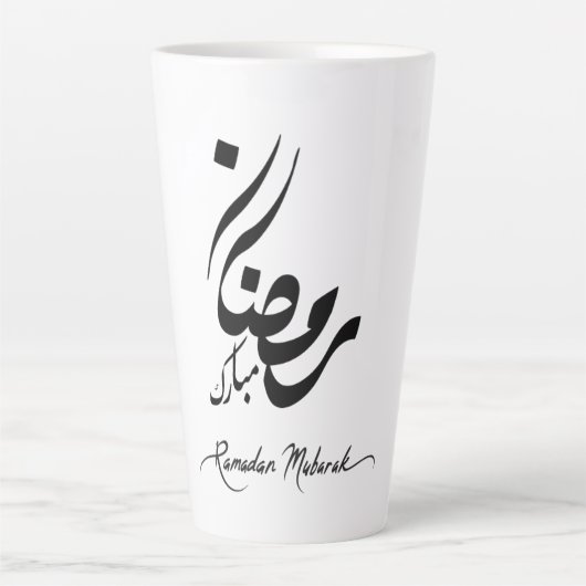 Ramadan Mubarak Latte Mug – Islamic Festive カフェラテマグ (正面)