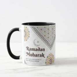 Ramadan Mubarak Mandala Crescent Art マグカップ