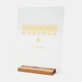 Ramadan Mubarak Minimal Acrylic Sign Personalized アクリルサイン (傾斜)