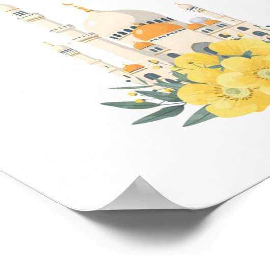 Ramadan Mubarak Mosque Wall Print ポスター (角)
