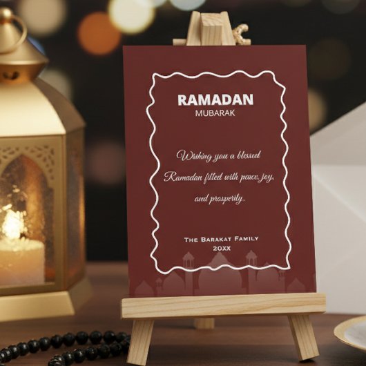 Ramadan Mubarak Personalized Greeting Card ノートカード