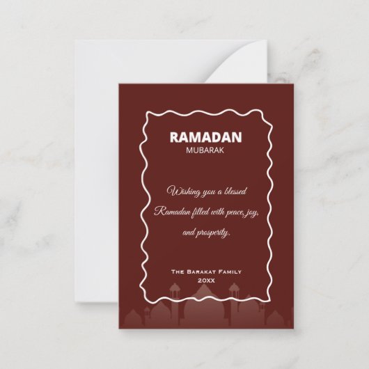 Ramadan Mubarak Personalized Greeting Card ノートカード (正面)