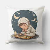 Ramadan Mubarak Pillow クッション (正面)