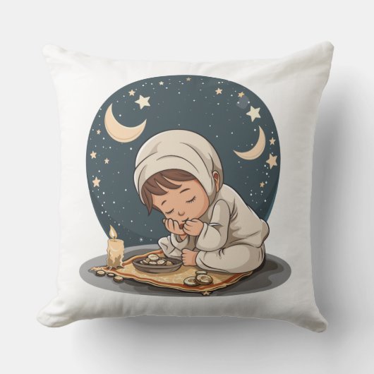 Ramadan Mubarak Pillow クッション (正面)