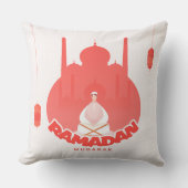 Ramadan Mubarak Pillow クッション (正面)