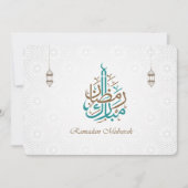 Ramadan Mubarak / Ramadan Kareem 招待状 (正面)