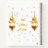 Ramadan Mubarak Spiral Notebook ノートブック (裏面)
