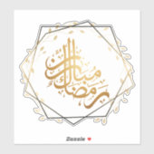 Ramadan Mubarak Stickers – Gift Labels  シール (シート)