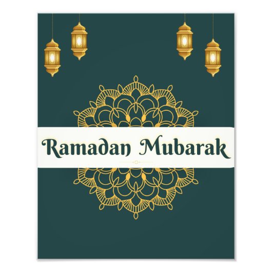 Ramadan Mubarak Wall Art フォトプリント (正面)