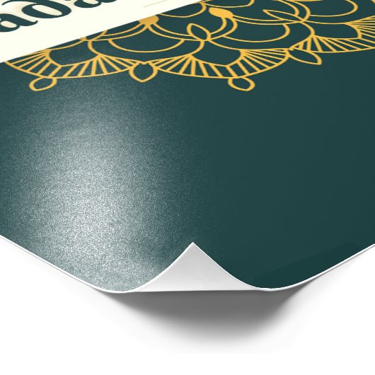 Ramadan Mubarak Wall Art フォトプリント (角)