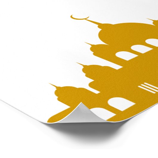 "Ramadan Mubarak" Wall Art  ポスター (角)