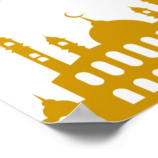 "Ramadan Mubarak" Wall Art ポスター (角)