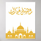 "Ramadan Mubarak" Wall Art – Golden Mosque ポスター (正面)