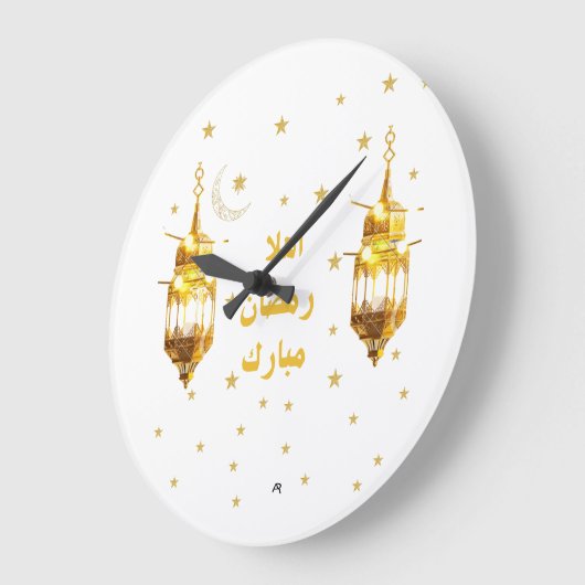 Ramadan Mubarak Wall Clock ラージ壁時計 (傾斜)