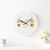 Ramadan Mubarak Wall Clock ラージ壁時計 (ホーム)