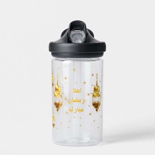 Ramadan Mubarak Water Bottle ウォーターボトル (正面)