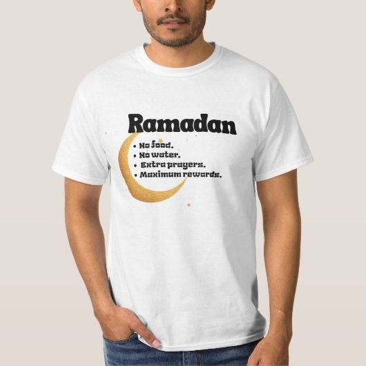 Ramadan Noun No Food Big Rewards Tシャツ (正面)