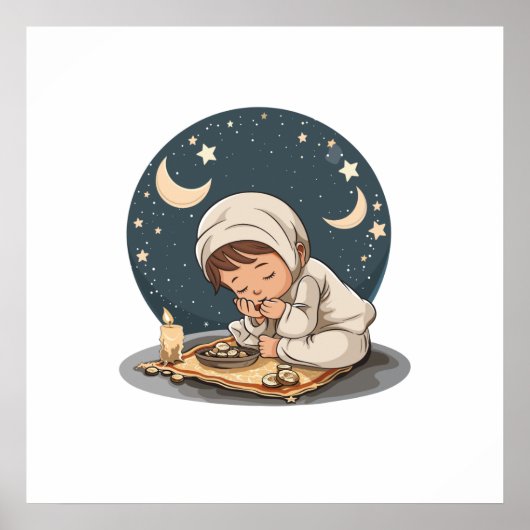 Ramadan Wall Print ポスター (正面)