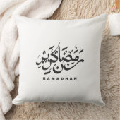 Ramadhan Kareem Arabic Calligraphy Pillow クッション (ブランケット)
