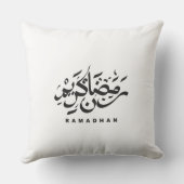 Ramadhan Kareem Arabic Calligraphy Pillow クッション (裏面)